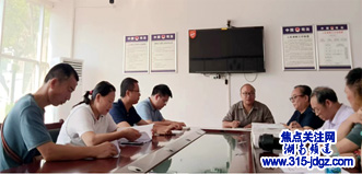 湖南辰溪：精心做活林下经济文章，助力乡村振兴“一村一品牌”建设