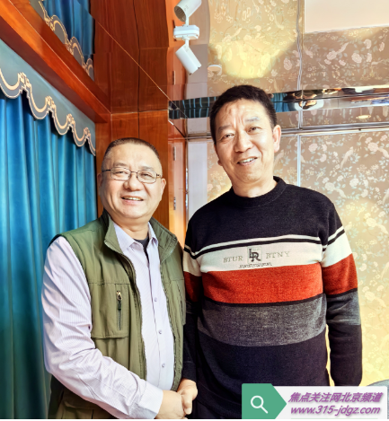 扬帆新征程 建功新时代
