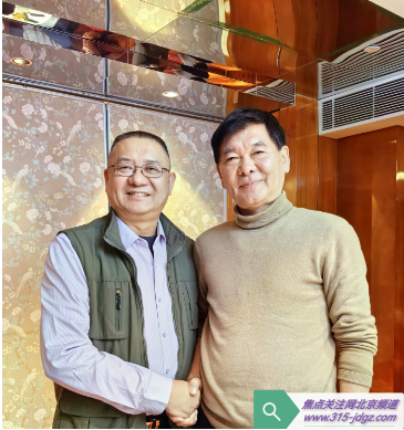 扬帆新征程 建功新时代