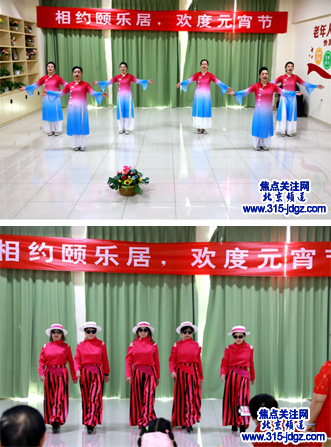 北京市老龄协会到副中心开展新春首场老龄服务工作调研座谈
