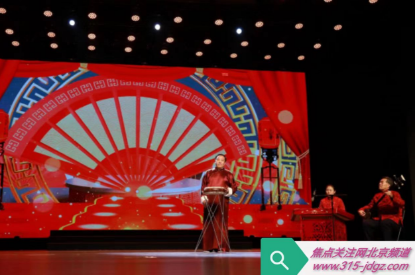 通州区老年协会2024年春节团拜会顺利召开