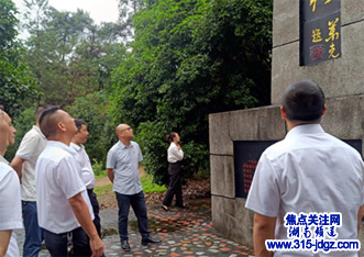 湖南洞口黄桥镇中心卫生院组织开展迎“七一”主题党日系列活动