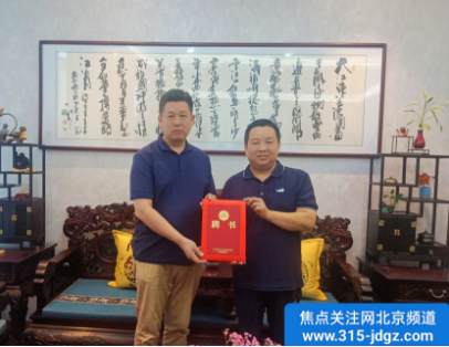四十八：弘扬中医药文化，共享健康生活