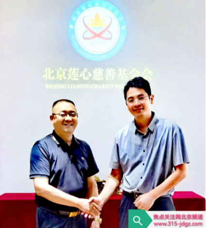 四十七：关注全民健康 扶持基层医疗