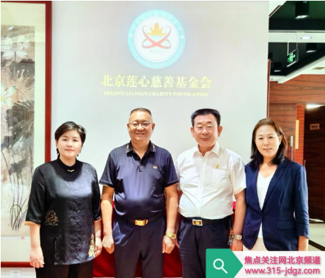 四十七：关注全民健康 扶持基层医疗