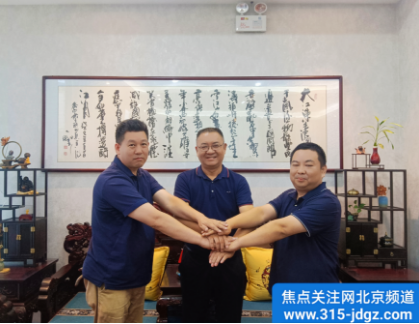 四十八：弘扬中医药文化，共享健康生活