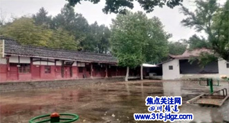 南部县革命老区--红色神坝