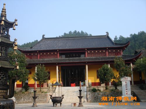 浏阳石霜寺