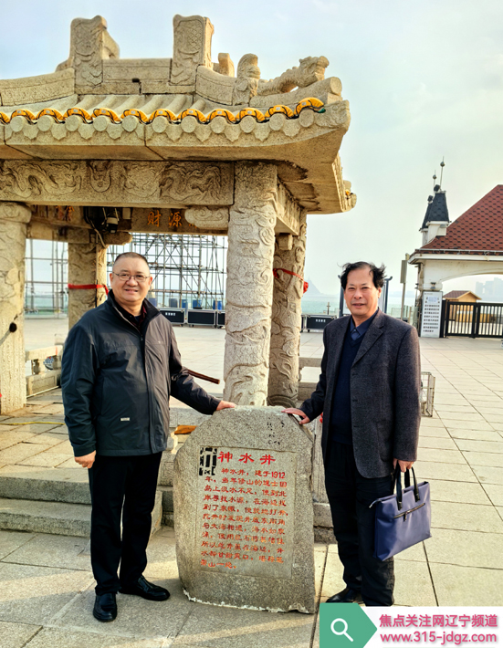 弘扬“辽沈战役”精神 发展地方特色旅游