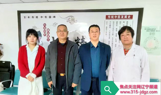 秉承医康结合 共筑惠民医疗平台