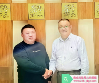 谋发展不忘初心， 谱新篇砥砺前行！
