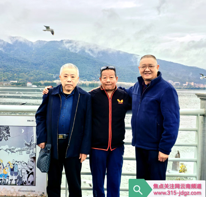 高原明珠 生态滇池