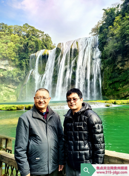 全国第一批重点风景名胜开发区域——黄果树大瀑布景区