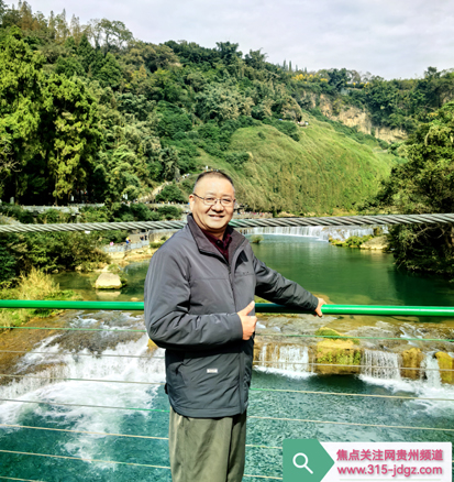 让冬日里的暖阳抚慰疲惫的心灵——黄果树大瀑布风景区