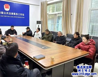 湖南辰溪：辰阳政法组开展节前“约谈”，推进党风廉政建设工作走深走实