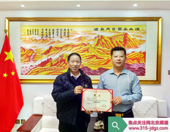 新时代国礼艺术家——陈徐庆