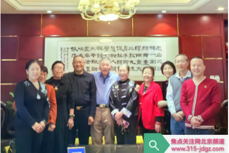 “以质为本，以诚为根”