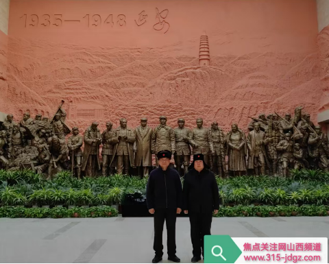 新中国最早建成的革命纪念馆之一——延安革命纪念馆