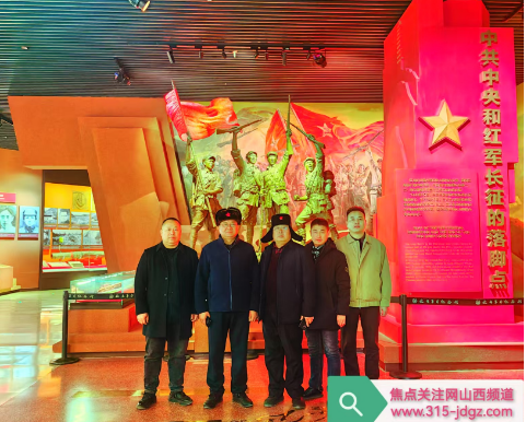 新中国最早建成的革命纪念馆之一——延安革命纪念馆