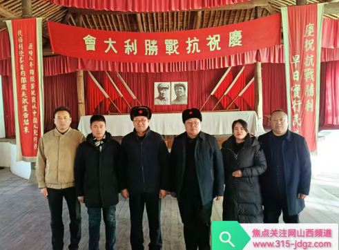 八路军总司令部旧址王家坪