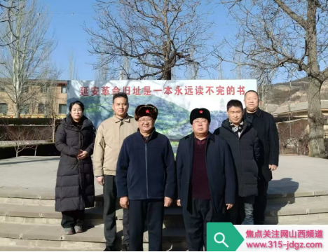 八路军总司令部旧址王家坪