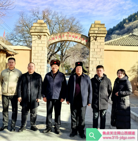 八路军总司令部旧址王家坪