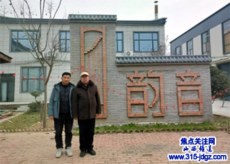 兰考县韵音乐器有限公司