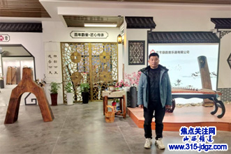 兰考县韵音乐器有限公司