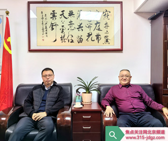 弘扬老区精神 奏响时代华章
