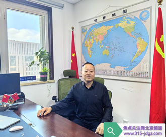 革故鼎新,与时俱进