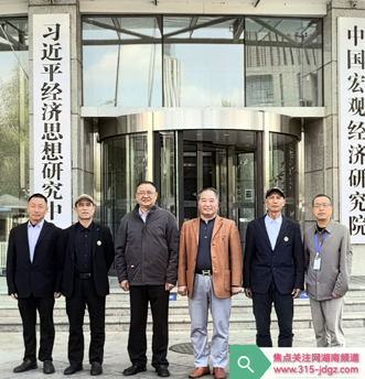 砥砺前行不忘初心 凝心聚力服务社会