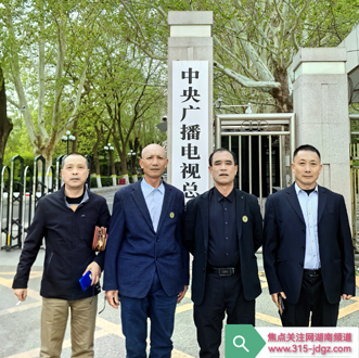 优化服务资源 协同助力发展