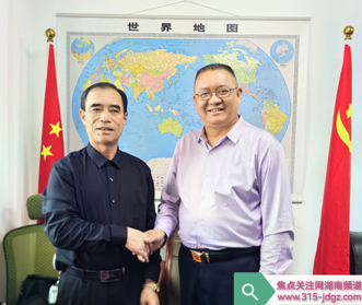 砥砺前行不忘初心 凝心聚力服务社会
