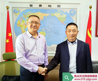 砥砺前行不忘初心 凝心聚力服务社会