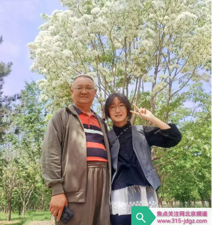 弘扬“五四”精神，竞展青年风采！