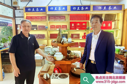 优化服务资源 促进共同发展