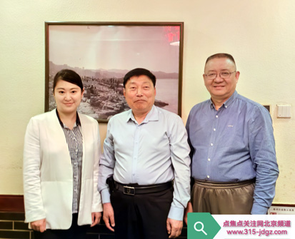 凝心聚力谋发展，携手同行创辉煌！