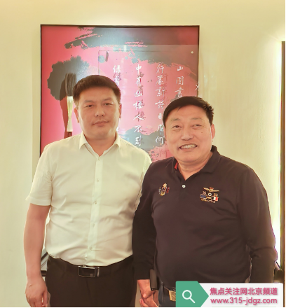 深化战略合作 实现共赢发展