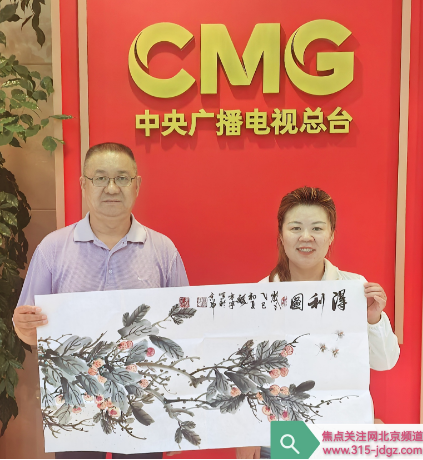 传承红色基因 赓续红色血脉