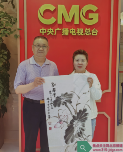 传承红色基因 赓续红色血脉