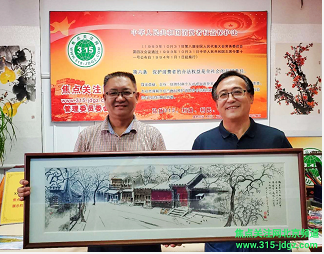 三十二:焦点关注网书画名家栏目举办将军、部长、书画家才艺笔会连续播报展活动