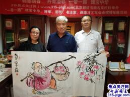 三十二:焦点关注网书画名家栏目举办将军、部长、书画家才艺笔会连续播报展活动
