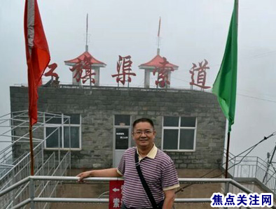 主任白万省应邀扑红旗渠观光考察