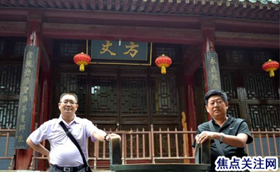主任白万省一行参观天下第一名刹--嵩山少林寺