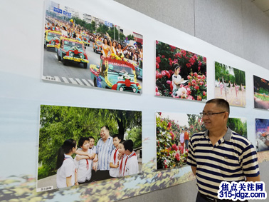 主任白万省应邀出席“红军长征”过南阳图片展开幕式