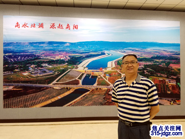 主任白万省应邀出席“红军长征”过南阳图片展开幕式