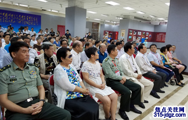 主任白万省应邀出席“红军长征”过南阳图片展开幕式