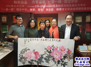 主任白万省在办公室会见北京超市供应企业协会会长姚文华先生一行