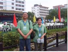 畅游长江三峡--主任白万省应邀考察观光