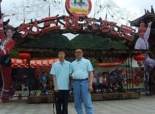 主任白万省应邀赴广西桂林观光旅游考察